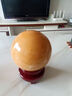 洪轩湘天然黄色水晶球摆件方解石球原石打磨冰洲石款办公居家开业摆件 精选直径9厘米带底座 实拍图