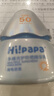 Hi!papa海龟爸爸儿童防晒套装小光盾pro30g+身体防晒喷雾100ml 实拍图