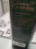 千禾 醋 窖醋2年 纯粮酿造  凉拌食醋500mL 不使用添加剂 实拍图