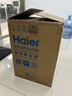 海尔（Haier）桶式吸尘器家用大吸力强力大功率吸尘机干湿两用一键收线HZ-T810A 实拍图
