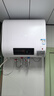 美的（Midea）电热水器家用速热40 50 60 80 100升储水式健康遥控机械数显节能省电 安全防电墙长效保温以旧换新 美的60升机械速热+双防电墙 实拍图
