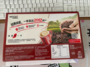 雀巢（Nestle）咖啡1+2原味低糖*速溶三合一冲调饮品30条450g线条小狗同款 实拍图