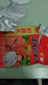 王光烧牛肉1008g礼盒山东菏泽曹县特产真空袋装大块熟食牛肉 1008g 实拍图