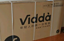 Vidda 海信电视55英寸 R55 2025款 一级能效 144Hz高刷 2+32G 以旧换新国家补贴游戏液晶电视55V1KD-R 实拍图
