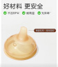 世喜水杯配件（鸭嘴吸嘴）适配水杯瓶身 实拍图