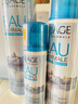 依泉（Uriage）喷雾家族3件套（300ml+150ml+50ml）补水保湿舒缓法国进口 实拍图
