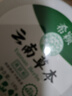 KOOGIS云南草本爽身粉痱子粉成人男女私处肛周腋下除臭止汗大腿根止痒 实拍图