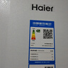 海尔（Haier）山茶花485升全空间保鲜594mm专业超薄零嵌法式多门电冰箱一级能效BCD-485WGHFD1BWLU1国家补贴20% 晒单实拍图