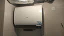 海尔（Haier）【BK3PRO】60升双胆扁桶电热水器 小魔盒鲜活水 国家补贴20% 净水洗AI智慧 3300W免清洗镁棒免更换 实拍图