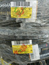 优科豪马(横滨)轮胎/汽车轮胎 215/60R17 96H A349A 原配艾力绅/景逸X5 实拍图