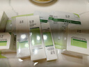 玉泽（Dr.Yu）皮肤屏障修护专研清透爽肤水200ml（第二代） 实拍图