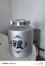 启意加厚太空铝合金米桶不锈钢卡扣防虫防霉防潮家用厨房储物罐杂粮桶 21L 实拍图