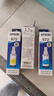 爱普生（EPSON）原装672墨水L130 L301 L310 L313 L360 L363 L380 L383 打印机 672C/M/Y           【彩色套装】 实拍图