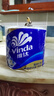 维达（Vinda）有芯卷纸 蓝色经典4层200克*10卷 厚韧大分量 卫生纸厕纸 卷筒纸 实拍图
