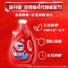 奥妙（OMO） 深层洁净酵素洗衣液12斤（3kg*2 ）长效抑菌 99%除菌 持久留香 实拍图