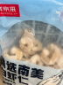 鲜京采【京东虾仁品质保障】精选南美白虾仁 无冰净重2斤 90-110只 实拍图