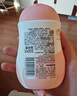 贝亲儿童面霜 宝宝润肤乳 婴儿护肤 水三角 面霜50g+润肤乳200ml 实拍图