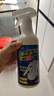小林康夫去油渍衣领净500ml 衣物渗透剂衣服去油王领洁净去油污神器清洁剂 实拍图
