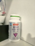 汤臣倍健葡萄籽维生素E原花青素维生素C片抗氧化410mg/片*90片 实拍图