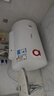 美的（Midea）【整机8年质保】40升电热水器2100W节能省电速热出租屋双重杀菌加长防电墙国家补贴15%F40-21WA1 实拍图