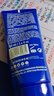 Curarti【扬马同款】西班牙古力提 小蓝管外用氨糖 100ml 关节舒缓疼痛 买2支更有效更划算 实拍图