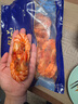 东上御品 山东 即食大虾干烤九节虾干净重250g【约28-36只】A2-源头直发 实拍图