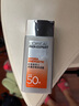 欧莱雅男士专用高倍防晒霜乳隔离SPF50+户外抗晒黑晒伤抗紫外线护肤品 实拍图