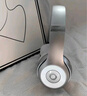 beats Solo3 Wireless【618】真无线头戴式耳机 蓝牙耳机  兼容苹果安卓系统 - 哑光银 高考祝福礼物 实拍图