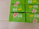 超霸（GP）9V10粒 碳性方块电池九伏适用于万能表/无线麦克风/电子仪表等商超同款电池 实拍图
