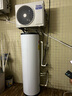 海尔（Haier）空气能热水器200升热泵超一级能效变频电辅80℃高水温七重滤净WIFI智控 KF200-F5E7AU1 实拍图