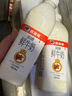 香满楼娟姗鲜牛奶瓶装946ml*2瓶 组装 3.8g乳蛋白 高钙 巴氏杀菌 早餐奶 实拍图