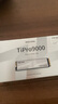 致态（ZhiTai）长江存储 1TB SSD固态硬盘 NVMe M.2接口 TiPro9000 系列 (PCIe 5.0 产品) 附赠散热器 实拍图