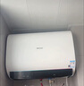 海信（Hisense）电热水器扁桶60升超薄双胆3200W免换镁棒一级能效超短机身10倍增容WIFI玲珑UD DS11国家补贴20% 实拍图