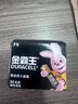 金霸王(Duracell)7号电池20粒装 碱性七号干电池 适用耳温枪/血糖仪/无线鼠标/遥控器/血压计等 实拍图