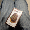膳好时光牡蛎片精氨酸可搭补肾壮阳早泄敏感射精快速效壮阳勃起持久不射 【一盒】可搭鹿鞭男性房事特硬药增大增粗 可搭补肾固精过度手滛延时增大增粗久硬性功能勃起专用 实拍图