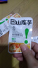 【活动】巴山魔芋爽低脂解馋辣条休闲小零食素毛肚礼包 麻辣味3包24g 实拍图