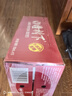 冠芳山楂树下关晓彤果汁饮料不加蔗糖350ml*15瓶山楂汁送礼聚会整箱 实拍图