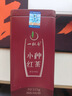 一杯香茶叶红茶武夷山小种正山250g2025新茶散装礼盒古树野茶自己喝送礼 实拍图
