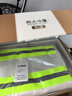 中加沃安【欧盟CE认证】防火披风斗篷硅胶灭火毯防火毯火灾应急逃生衣服 纳米成人单人组合·斗篷+呼吸器 实拍图