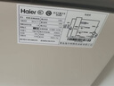 海尔（Haier）201升风冷无霜小冰柜家用商用 冷藏柜冷冻柜两用京东自营小冰箱小型冷柜BC/BD-201WGHEG9D国家补贴 实拍图