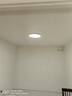 lipro护眼吸顶灯超薄卧室灯智能客餐厅灯具 E2 Pro版/60W【包安装】 实拍图