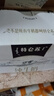 蒙牛特仑苏【线下同款礼盒】纯牛奶250ml*12盒 3.6g乳蛋白 实拍图