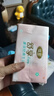 维邦维邦抽纸舒享雅致抽纸5层优质加厚餐巾纸家用实惠装可湿水抽纸巾 180mm*155mm 一提装 晒单实拍图