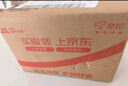 杜蕾斯（durex）避孕套 安全套 魔法情趣18只 凸点螺纹 热感 大颗粒 实拍图