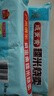 广州酒家利口福 咸蛋黄糯米烧麦360g*3袋 36个  早茶早餐 下午茶家庭装 烧麦 实拍图