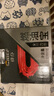 車仆（CHIEF）全动力燃油宝10支装保养型燃油清洗剂汽油添加剂新增润滑功能  实拍图