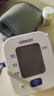 欧姆龙（OMRON）电子血压计上臂式血压仪老人家用大屏血压测量医用高精准 U701 实拍图