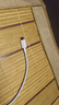绿联双头USB3.0公对公数据线 移动硬盘盒高速传输连接线延长线 笔记本接散热器机顶盒 1米80790 实拍图