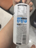 外星人【杨瀚森同款】电解质水0糖0卡饮料 白桃口味 500mL*15瓶 整箱装 实拍图