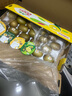 佳沛（zespri）新西兰  阳光金奇异果25-27粒原箱特大果单果约122-146g  猕猴桃 实拍图